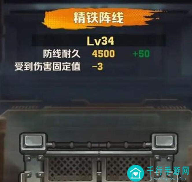 活下去全流程攻略：战旗武器狙击枪子弹弹夹使用技巧大揭秘！