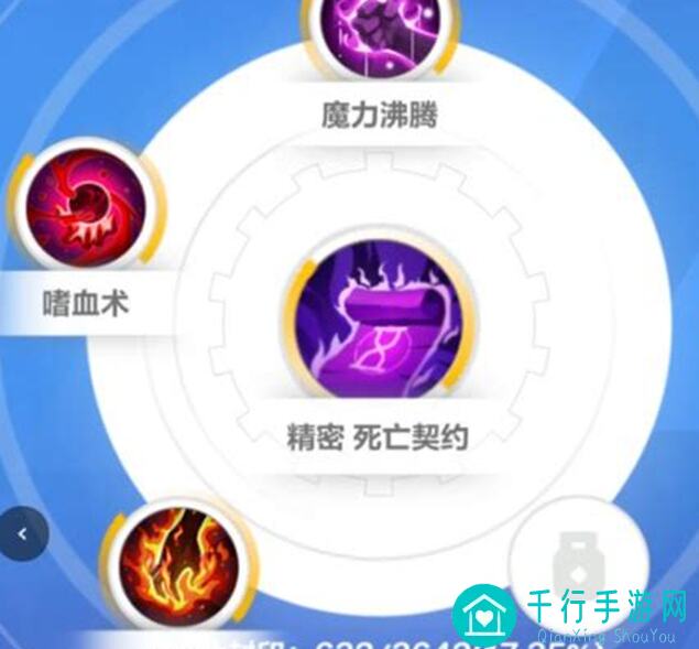 火炬之光：无限猫2开荒全攻略助你秒通秘境