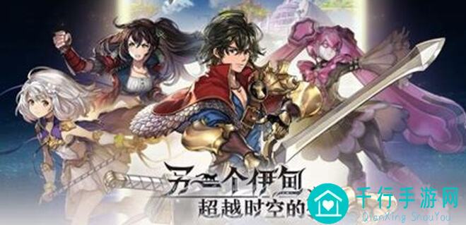 另一伊甸3.0：错过血亏！最强中高级魔法学习方法攻略大揭秘