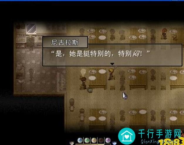 去月球：结尾真相揭秘！看完秒懂结局彩蛋