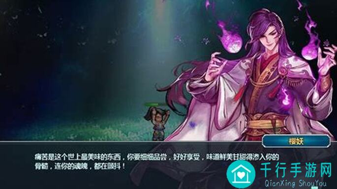 一剑断念11月29日新服开启！30连抽福利码等你领，稀有福利触手可及！