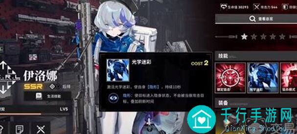 雷索纳斯3.21轮替UP卡池全攻略：马吉拉轻松拿高战力