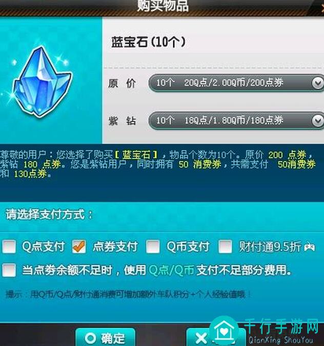 超数据世界公测签到攻略：解锁黄金攻略，助你轻松通关！