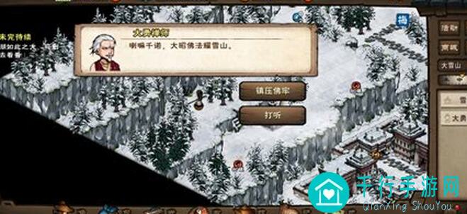 烟雨江湖氵一下，萌新入坑必看指南！值不值全攻略，快速掌握战力技巧！