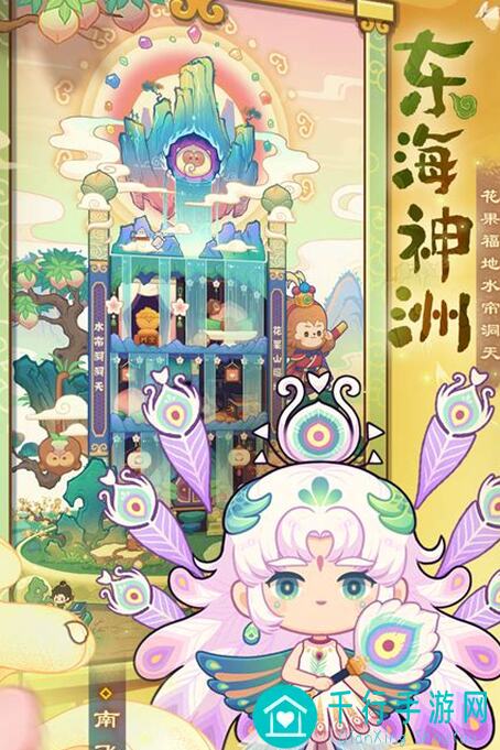 爆炒江湖本周御前高保全攻略：必学技巧，带你轻松通关！