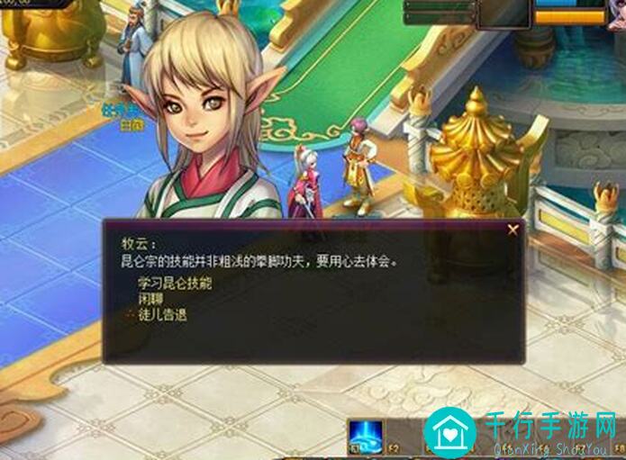 超强攻略！桃花源记人民币玩家打造完美账号诀窍全解析
