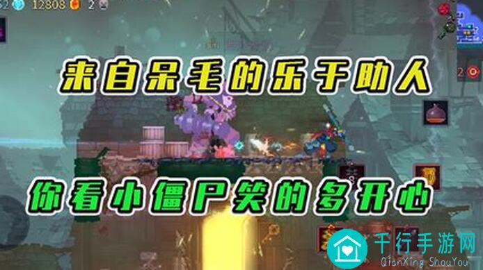 重生细胞手游1.7版巨镰秒变战神！新手必看入门攻略