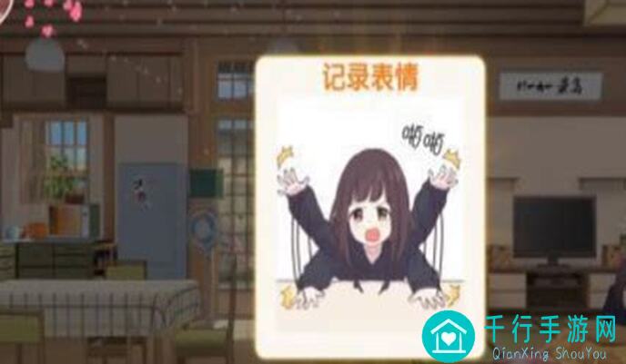 想不想知道玩胡桃日记的女生多吗？胡桃日记玩家比例大揭秘！快来一起聊聊吧！