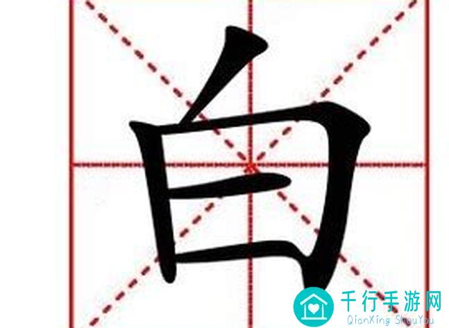 白荆回廊纯队大陷阱揭秘！速速看这些高效挂机搭配技巧！