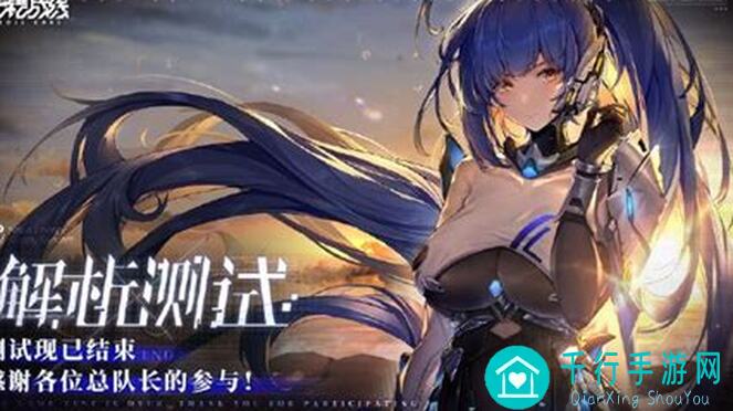 交错战线打不过?爆肝整理已老实全面攻略,助你轻松通关!