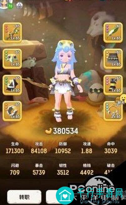 必看！不休的乌拉拉猎德法斗攻略，四跳猎人四跳技巧全解析！