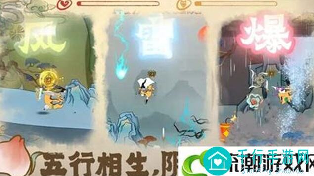 天剑奇缘修仙攻略：新手必看，轻松提升战力，掌握最强技能！