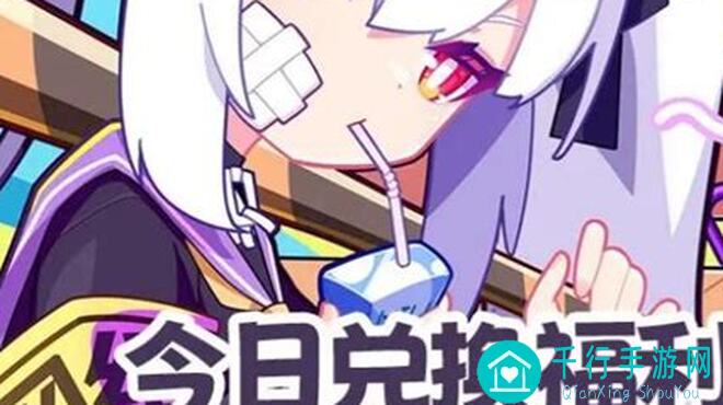 盲盒派对6月28日测试：角色养成指南——浓香调料罐篇