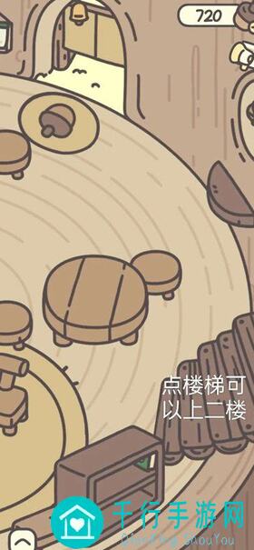 橡子屋夏日柠檬水新食谱大揭秘！轻松学会秒变调酒大师