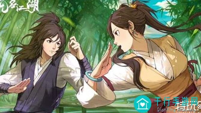 独家揭秘无名江湖上元赋：四镜门通关攻略指南，助你一招秒变战神！