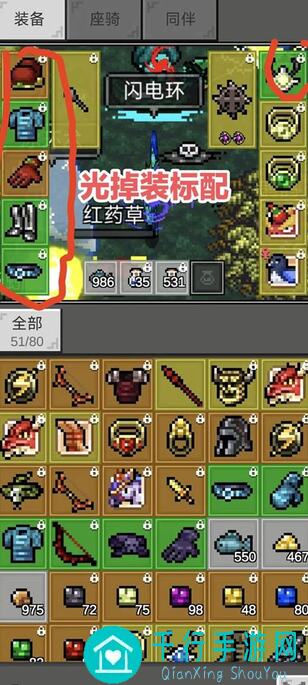 光之守护者TapTap测试版：低配战士正面挑战白骨精，攻略全解析！