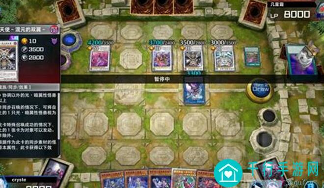 揭秘不存在的谎言开奖截图，猜猜我是隐藏英雄？速来攻略全解析！