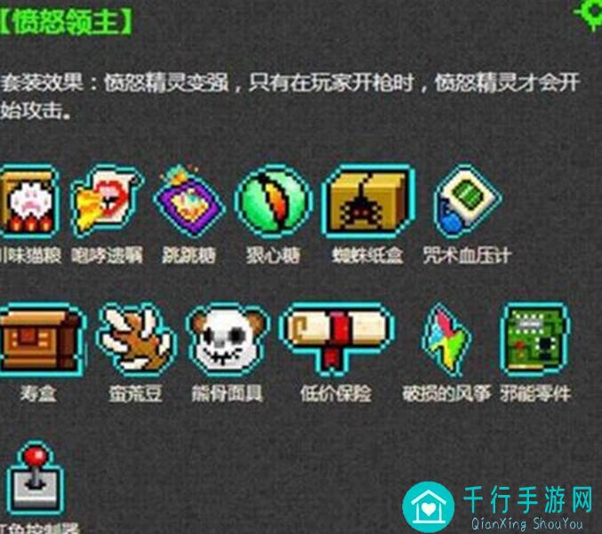 霓虹深渊无限攻略大揭秘：0元购专精技巧，表格解析全收录，白嫖达人必看！