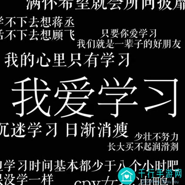 我的门派30级布局大公开！快来点赞，一起解锁最强阵容组合！