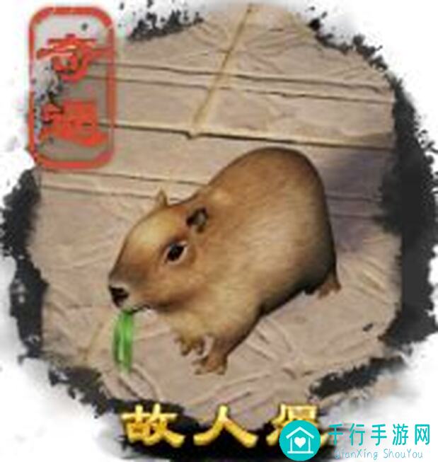长安幻想：教你一键解锁家园菜谱，轻松提升战力！
