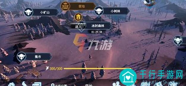 冰原守卫者4.15活动，你能全部解锁隐藏奖励吗？