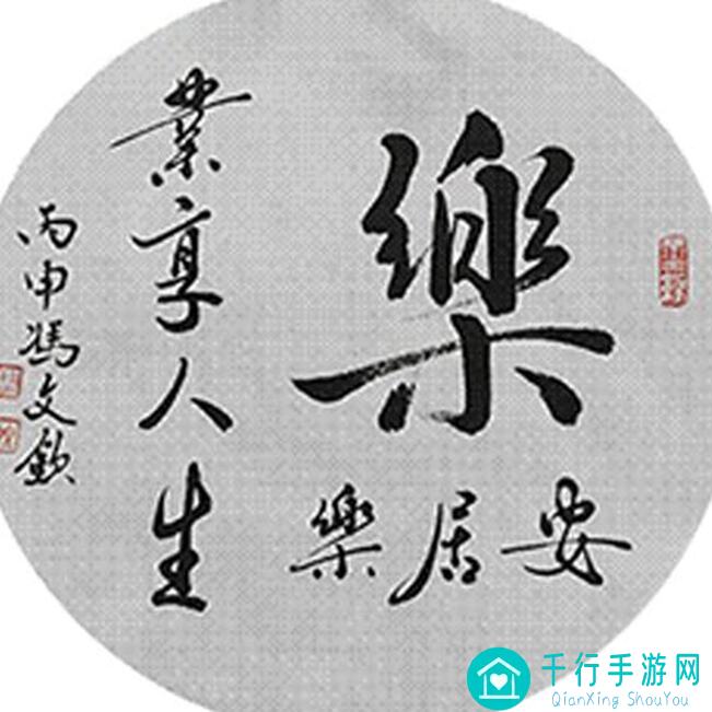 乐缤纷庄园经营轻松指南：论坛专属秘籍实战技巧大放送！