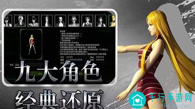 3分钟速戳！速成大神：红月战神手游新手攻略，带你轻松上手红月手游!