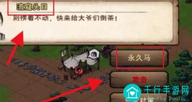 新手入门，烟雨江湖萌新怎能错过这90%成功率的开局攻略？不喜勿喷！