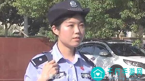 新手必备!女警攻略揭晓,助你轻松上分