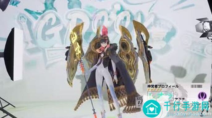 苍稷仓颉之力全面揭秘：众神派对代行者档案技能解析