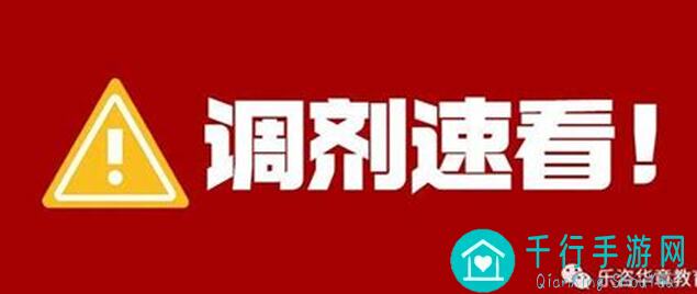 重返深渊测评出炉！玩家反馈汇总，速看这些实战技巧和通关攻略！