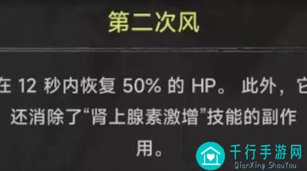 烈火坦克新手必看！战斗模式击杀确认模式深度解析攻略