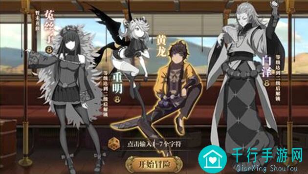 新手必备攻略！山海镜花李白英雄测评，从此战力飙升！