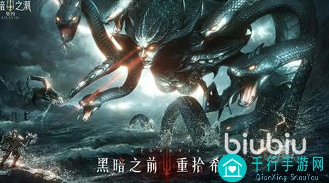 黑暗之潮：契约攻略大全，新手玩家必看！深度解析玩法细节，福利礼包码等你来拿！