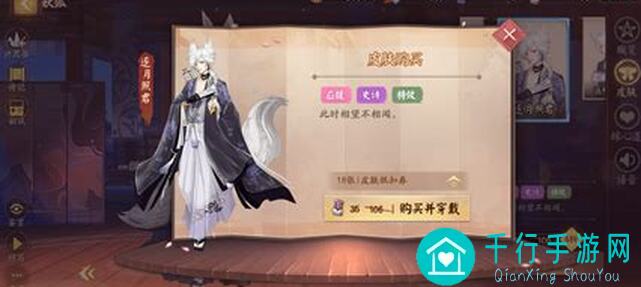 遇见全新70级版本V.1.3.8.5黄金攻略，助你轻松突破!