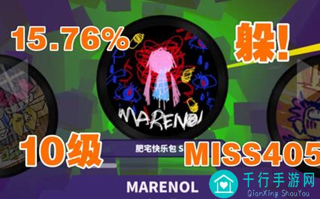 活下去102天无尽模式攻略：等你来战，逐个细节全解析！