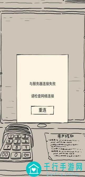 零基础教你玩转暴走英雄坛，零氪党也能轻易钓鱼！你知道怎么高效通关吗？