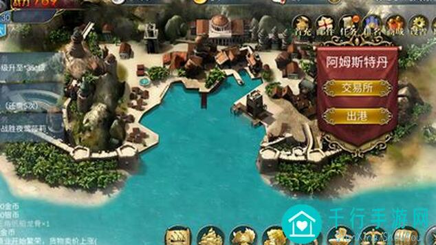 英雄绘卷霸业攻略：狼骑集团应对秘籍揭秘