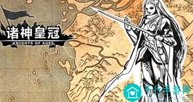 诸神皇冠神子混血最强组合指南！速成高战力攻略让你玩得超好玩