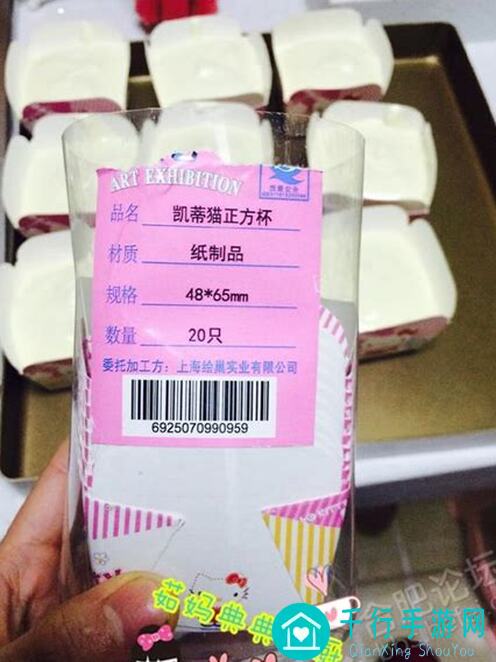 创意蛋糕店大揭秘！新手必看！无微妙的五流行动物果冻配方，让你秒变甜品达人！