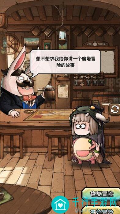 代号肉鸽魔术镜职业攻略：教你一招秒懂战斗技巧，成为战神就靠它！