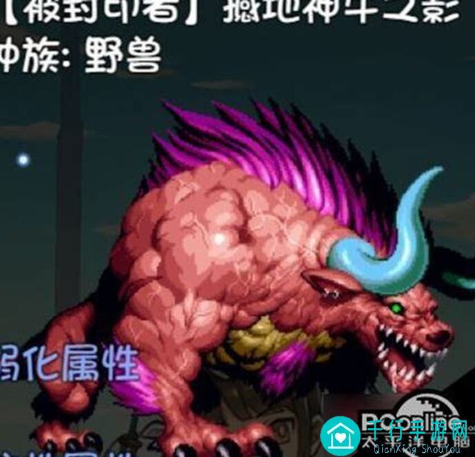 再战50深渊！揭秘深渊及以上详细掉落物，这些方法让你轻松搬砖不亏