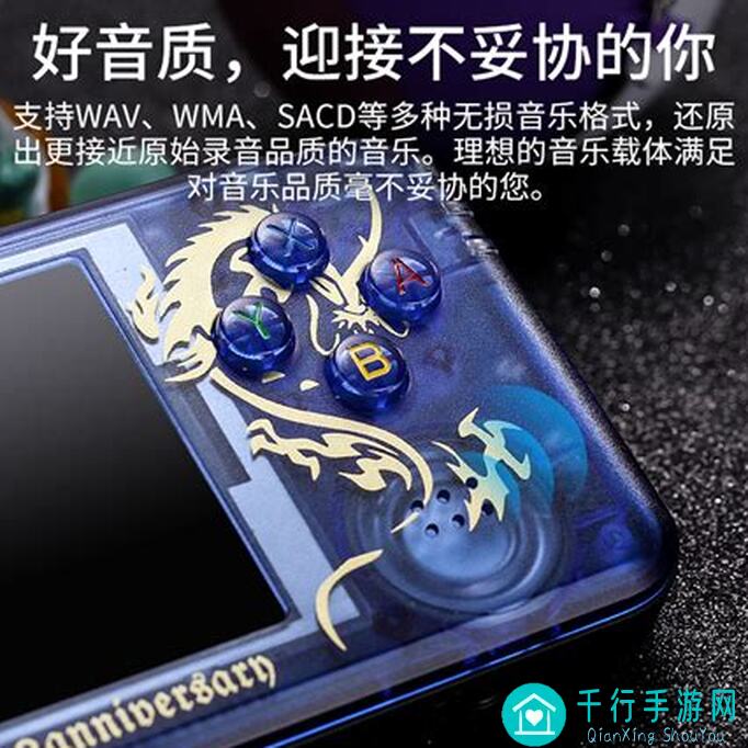 三国战纪2里的攻击高级属性到底有多强势？玩转攻略助你成为战力天花板!