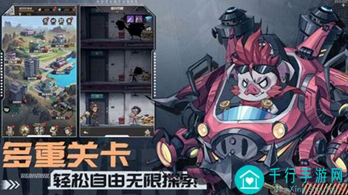 新手必看！都市冒险高手14资质伙伴轻松获取，艾玛教你免费解锁攻略大揭秘