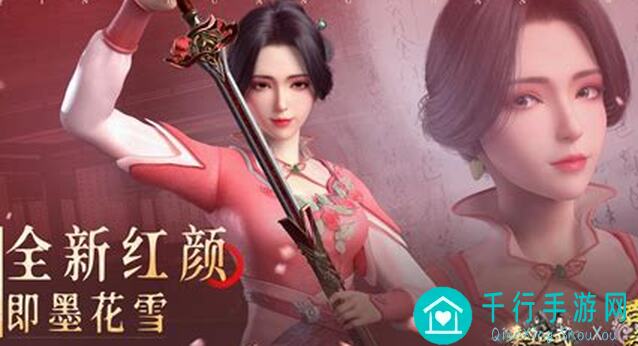 快来加入！秦皇汉武新手轻松升级攻略，战力迅猛飙升黄金攻略独家揭秘！