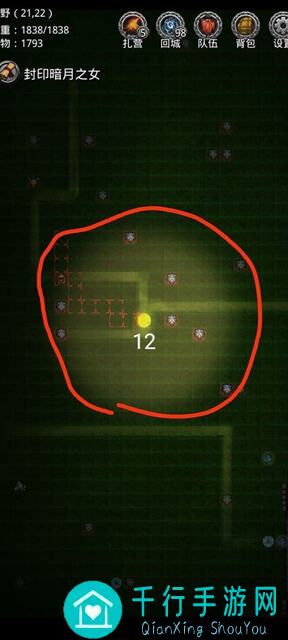 地下城堡2:黑暗觉醒图20大眼镜秘籍公开！零失误攻略助你秒变大佬