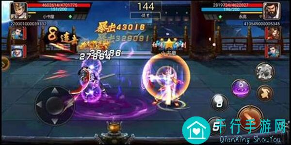 三国战纪攻略分享：鲁肃专属秘籍！5天爆肝整理，让你的战力翻倍！