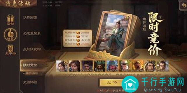 三国杀：居然可以这样玩！揭秘三武将合法藏牌技巧，让你轻松战力飙升！