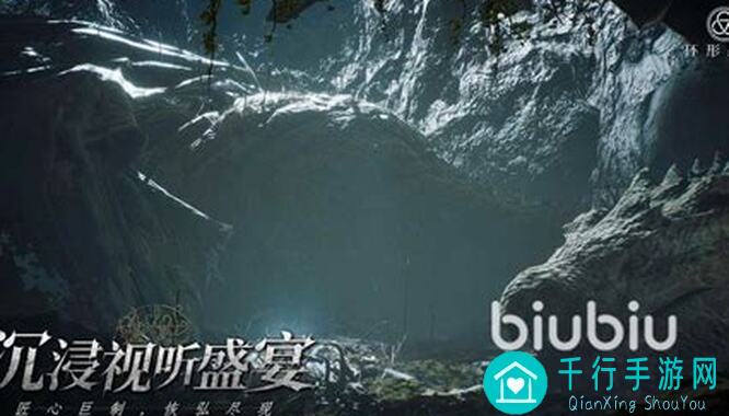 环形战争攻略解析：玩转3大特色环形战场，轻松成为战神！