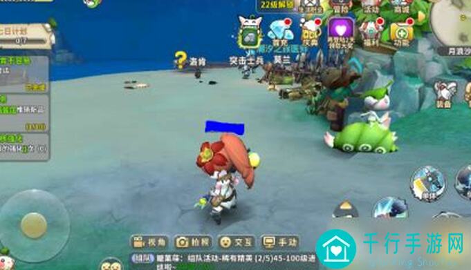 光明勇士新服预告：果香熏肉烤串香气来袭，速来尝鲜！